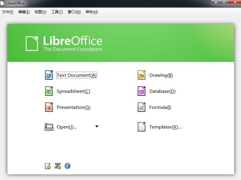 LibreOfficePortable