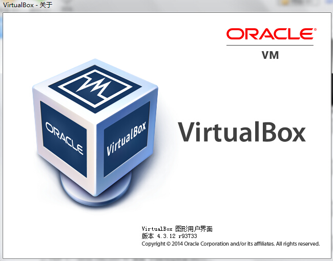 VirtualBoxPortable