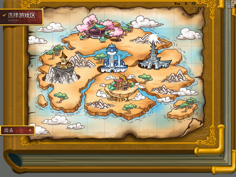 MapleStory2