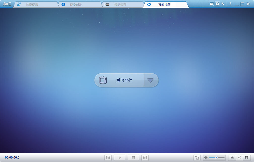 VideoConverterUltimatePortable