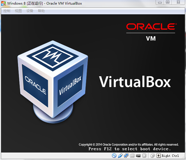 VirtualBoxPortable