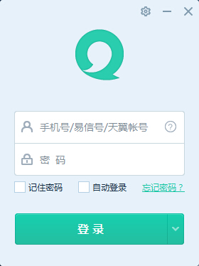 YixinPortable