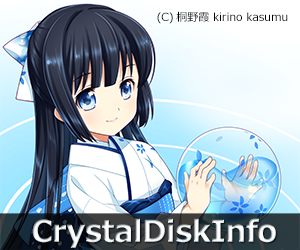 CrystalDiskInfoPortable